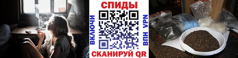 БУТИРАТ буратино  Энем 