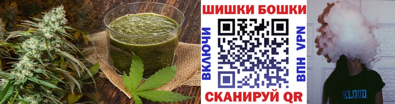 Еда ТГК марихуана  Энем 