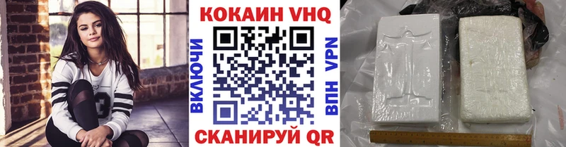 COCAIN Columbia  kraken маркетплейс  Энем 