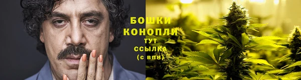 марки nbome Балахна
