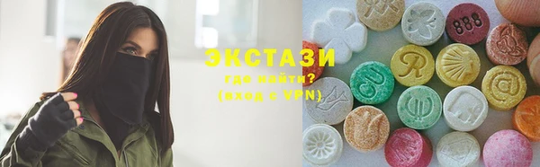 марки nbome Балахна