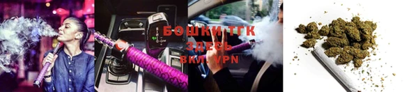 ALPHA PVP Баксан