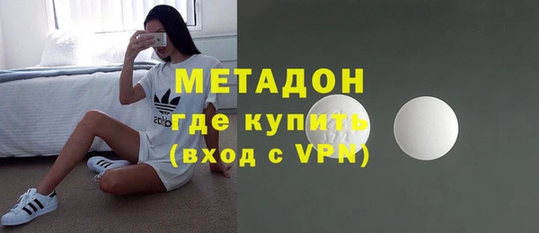 марки nbome Балахна