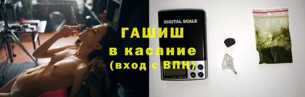марки nbome Балахна