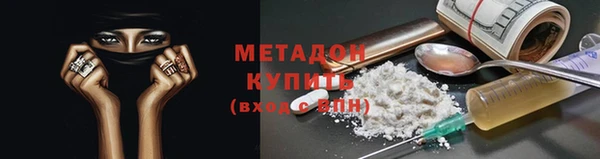 марки nbome Балахна