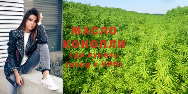 марки nbome Балахна