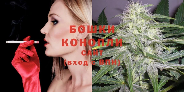 марки nbome Балахна