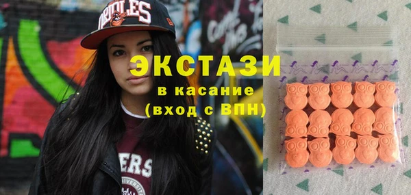 марки nbome Балахна