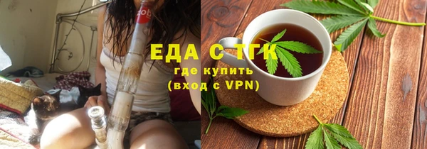 марки nbome Балахна