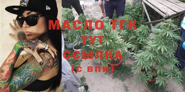 ALPHA PVP Баксан