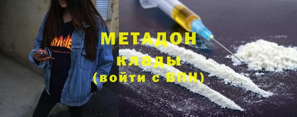 спиды Балабаново