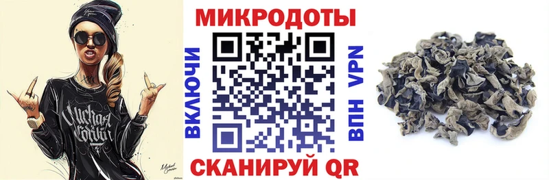 Псилоцибиновые грибы MAGIC MUSHROOMS  Энем 